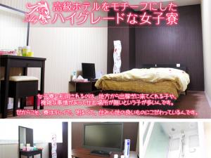 寮・マンションの画像1