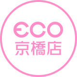 私が面接します！