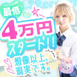 求人担当　小林