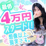 求人担当　小林