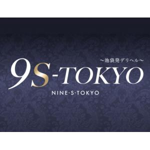 9S-TOKYO