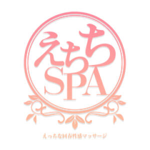 えちちSPA～えっちな回春性感マッサージ大阪店～