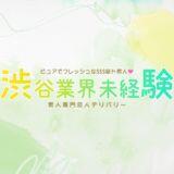 クロダ