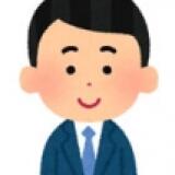 求人担当　村田