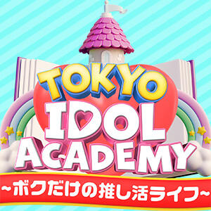 TOKYO IDOL ACADEMY